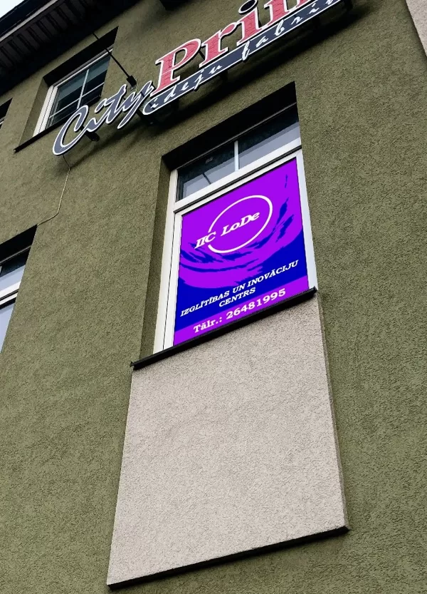 Rēzeknē, Atbrīvošanas alejā 130